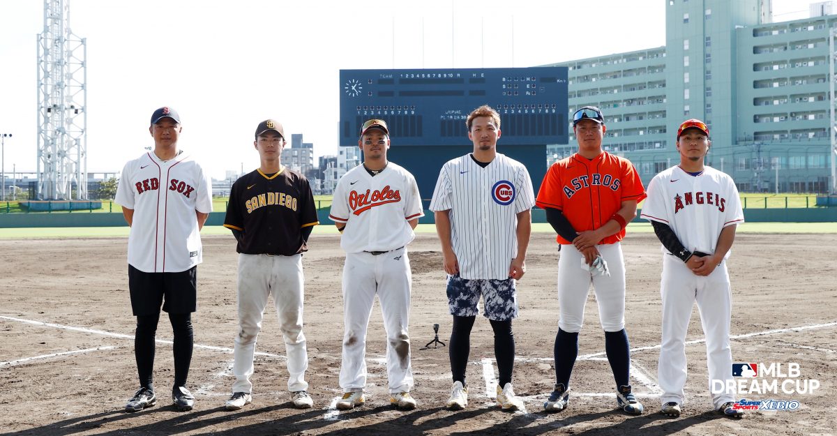MLBドリームカップ2022 supported by XEBIO Group クロススポーツマーケティング株式会社
